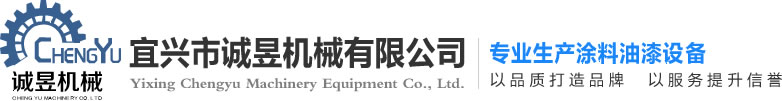 江蘇海尚智能設(shè)備有限公司